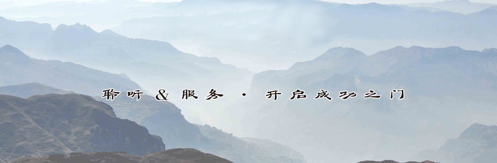 幻灯1